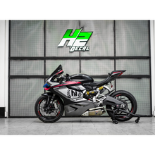 Load image into Gallery viewer, Ducati Panigale Stickers Kit - 013 - H2 Stickers - Worldwide
